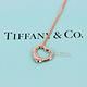 Tiffany&Co. 18k玫瑰金 愛心墜飾項鍊-16mm product thumbnail 3