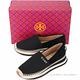 TORY BURCH Daisy 襪套彈力針織麂皮拼接草編鞋(黑色) product thumbnail 5