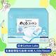 日本Cotton Labo 五層超薄型化妝棉 80枚入 product thumbnail 3