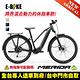 《MERIDA》 eBIG.TOUR 463EQ-TW 美利達電動輔助自行車 (低跨/E-BIKE/電動車) product thumbnail 2