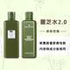 ORIGINS品木宣言 青春無敵靈芝光潤機能水(200ml) 2入組_國際航空版 product thumbnail 3