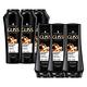 Schwarzkopf 施華蔻 Gliss黑珍珠極致賦活修護洗潤_6入組(洗髮乳250mlx3+潤髮乳200mlx3) product thumbnail 2