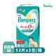 日本境內版 幫寶適Pampers 巧虎版拉拉褲(增量版)(M156片/L132片/XL114片) product thumbnail 2