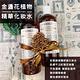 KIEHL'S契爾氏 金盞花植物精華化妝水(500ml) 2入組_國際航空版 product thumbnail 2