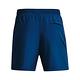 【UNDER ARMOUR】男 Woven Volley 短褲 1377191-426 product thumbnail 3