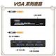 昌運監視器 VGA-102SP VGA 一進二出 分配器 1組VGA訊號轉換成2組同時輸出 product thumbnail 4