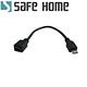 SAFEHOME Micro USB 公 轉 Mini USB 母轉接線材，20CM長線材 CU4001 product thumbnail 2