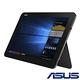 ASUS T103 10吋四核平板筆電(x5-Z8350/64G/4G/0.84kg/灰) product thumbnail 5