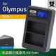 Kamera液晶雙槽充電器for Olympus BLH-1 product thumbnail 2