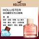 HOLLISTER 自由曠野女性淡香精30ml product thumbnail 3