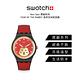 Swatch New Gent 原創系列手錶 YEAR OF THE RABBIT 兔年生肖紀念錶 (41mm) 男錶 女錶 product thumbnail 5