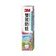 3M 雙效防蛀護齒牙膏 5入家庭超值組 product thumbnail 3