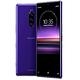 Sony Xperia 1 (6G/128G) 三鏡頭電影專業級智慧手機 product thumbnail 4