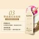 【KAFEN卡氛】買一送一 亞希朵酸性蛋白系列洗髮/潤髮 (800ml) product thumbnail 8