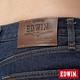 EDWIN 輕鬆俐落 基本五袋高腰中直筒牛仔褲-男款(拔淺藍) product thumbnail 8