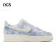 Nike 休閒鞋 Wmns Air Force 1 07 SE 女鞋 藍 白雲 AF1 麂皮 clouds FD0883-400 product thumbnail 3