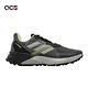 Adidas 越野跑鞋 Terrex Soulstride 男鞋 黑灰 綠 路跑 登山 耐磨 運動鞋 GZ9034 product thumbnail 6