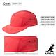 KANGOL-SOFT TOUCH 五片帽-櫻桃紅色 product thumbnail 3