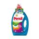 【淨垢力】Persil 寶瀅 強效淨垢護色洗衣凝露 2.5L product thumbnail 2