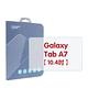 GOR 三星 Tab A7 10.4吋 平板保護貼 全透明玻璃保護貼 product thumbnail 2