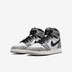 Nike Air Jordan 1 Retro High OG GS [FD1437-052] 大童 休閒鞋 爆裂紋 灰 product thumbnail 6