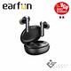 Earfun Air S 降噪真無線藍牙耳機 product thumbnail 5