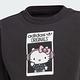 adidas 官方旗艦 HELLO KITTY 運動套裝 長袖/長褲 童裝 - Originals IR6791 product thumbnail 8