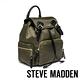 STEVE MADDEN-BSOLLY 時尚有型 超大容量軍旅後背包-墨綠色 product thumbnail 3