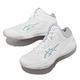 Asics 籃球鞋 Nova Flow 2 男鞋 白 灰藍 中筒 亞瑟膠 穩定 支撐 亞瑟士 1063A071100 product thumbnail 7