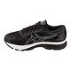 ASICS GEL-NIMBUS 21(4E)跑鞋1011A168-001 product thumbnail 3