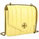 TORY BURCH Kira 雙T絎縫直紋柔軟漆皮翻蓋鍊帶斜背包(黃色) product thumbnail 9