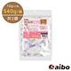 aibo 台灣製 10公克 手作烘焙食品級玻璃紙乾燥劑(540g/袋)-2袋 product thumbnail 3