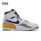 Nike Air Jordan Legacy 312 男鞋 喬丹 休閒鞋 高筒 湖人配色 穿搭 白 紫 黃 AV3922157 product thumbnail 3