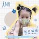【郡昱Junyu】3D小嫩嬰立體醫療口罩(0-2歲)10片裝+小童2片/袋；三袋組(台灣製造 嬰兒口罩) product thumbnail 5