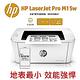 HP LaserJet Pro M15w 黑白無線 ＷiFi 雷射印表機 product thumbnail 3