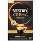 Nestle 拿鐵咖啡(1gx10包) product thumbnail 2