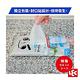 日本LEC-【激落君】日製鏡面防霧去污擦拭巾15枚入-7組 product thumbnail 5