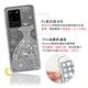 apbs Samsung Galaxy S20 Ultra 施華彩鑽防震雙料手機殼-禮服奢華版 product thumbnail 4