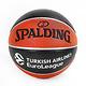 Spalding SP TF-500 [SPA77101] 籃球 7號 歐冠盃系列 合成皮球 7號 室內外 棕 黑 product thumbnail 2