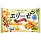北日本BourBon 愛麗絲香草白巧克力風味捲心酥(151.2g) product thumbnail 2