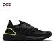 adidas 慢跑鞋 Ultraboost CC 1 DNA 男鞋 海外限定 愛迪達 避震 運動 路跑 黑 綠 GX7812 product thumbnail 3