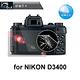 D&A Canon EOS M100 相機專用日本抗藍光9H疏油疏水增豔螢幕貼 product thumbnail 2