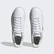 Adidas Court Silk [GZ9691] 女 休閒鞋 運動 簡約 皮革 日常 百搭 白鞋 愛迪達 白 米 product thumbnail 2