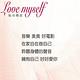 思薇爾 Love myself系列M-3XL無鋼圈V領背扣無痕短背心(紀香芋) product thumbnail 5
