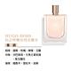 【短效品】HUGO BOSS 心之所嚮女性淡香水50ml product thumbnail 3