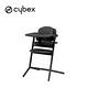 Cybex Lemo 2 德國 三合一兒童成長椅套組 - 多款可選 product thumbnail 5
