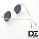 DZ 流行聚焦 抗UV太陽眼鏡造型墨鏡(透框幻粉膜) product thumbnail 6