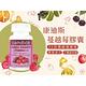 Candice康迪斯天然蔓越莓+益生菌膠囊 (60顆*2瓶)｜花青素anthocyanin product thumbnail 3