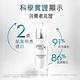 歐蕾 OLAY ProX 亮潔皙顏淡斑精華 40ml product thumbnail 5