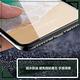 【穿山盾】iPhone 13 非滿版 高強度 鋼化 玻璃 保護貼 product thumbnail 5